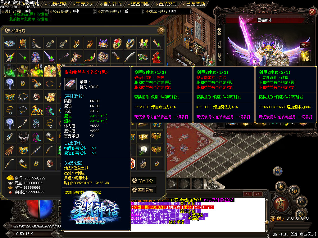Images44.BMP