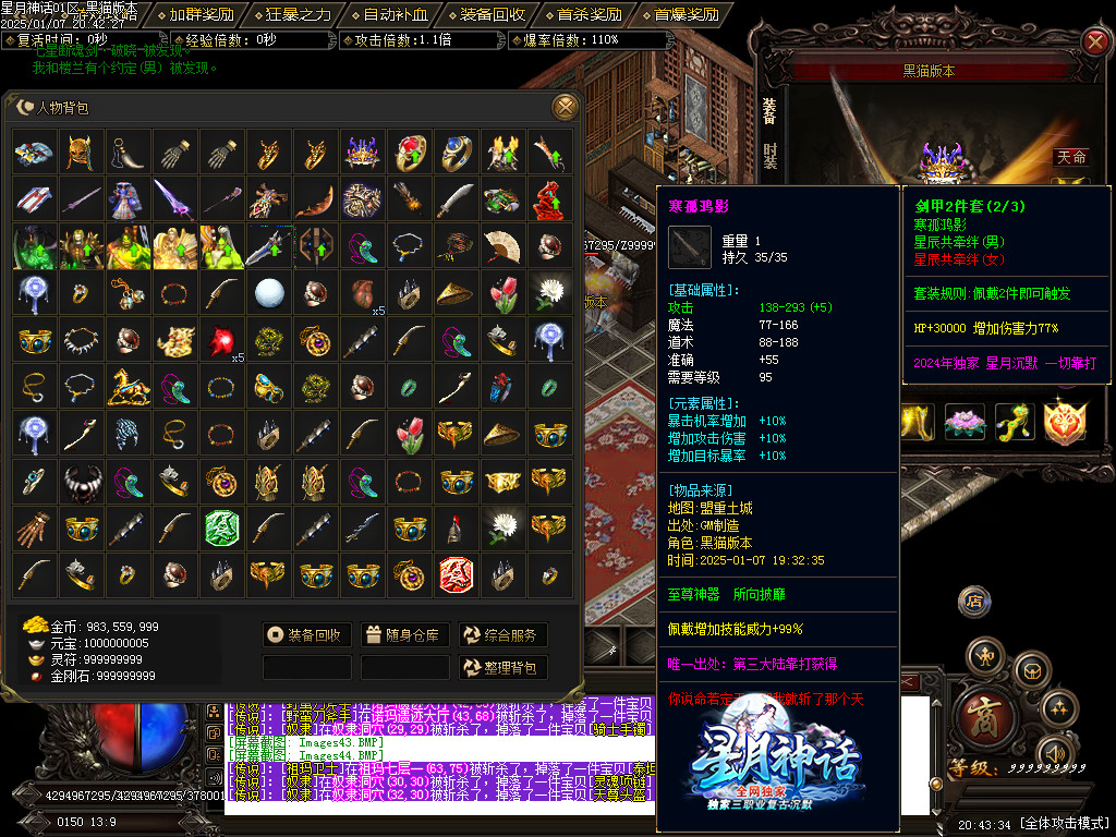 Images45.BMP