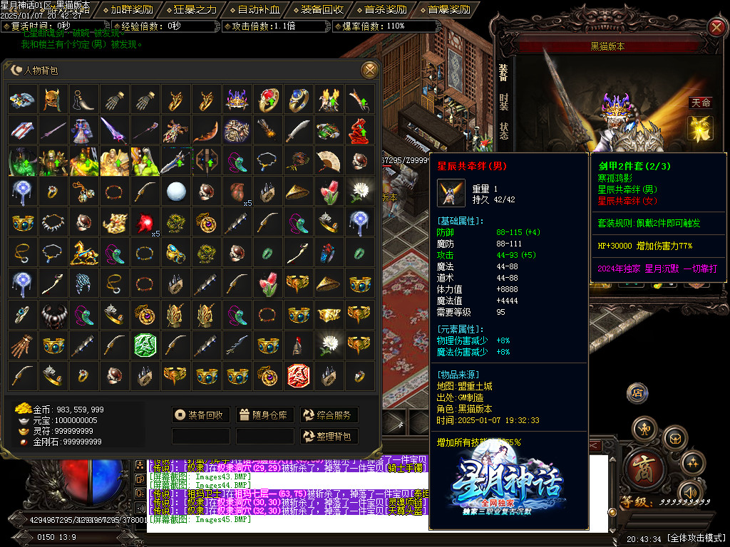 Images46.BMP