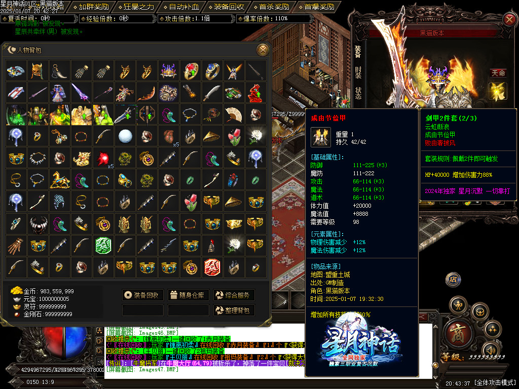 Images48.BMP