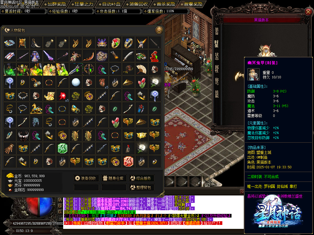 Images49.BMP