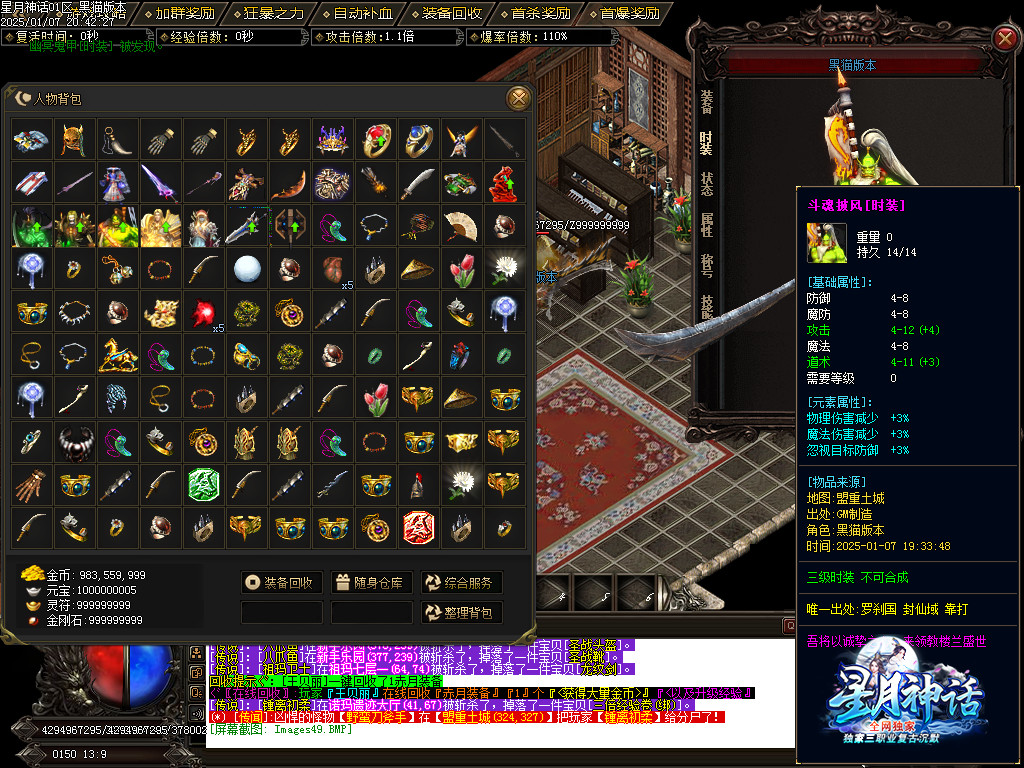 Images50.BMP