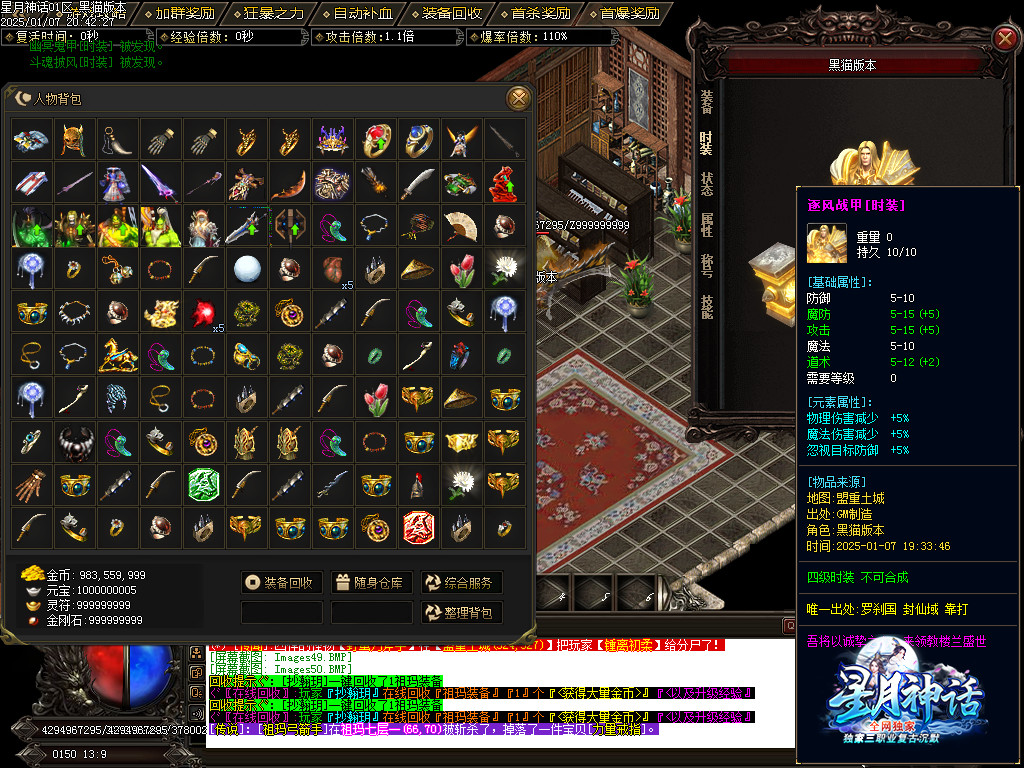 Images51.BMP