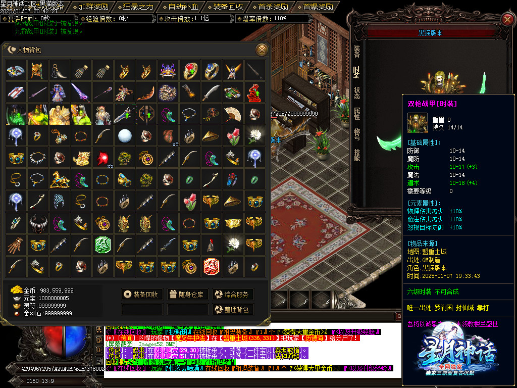 Images53.BMP