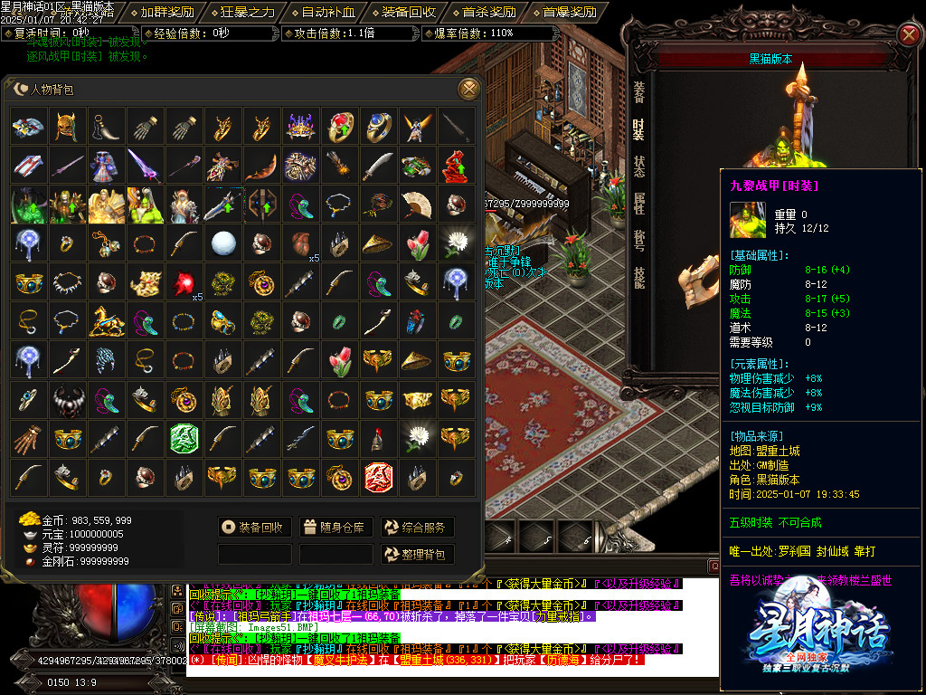 Images52.BMP