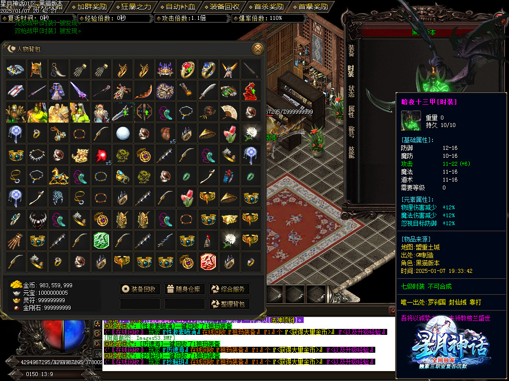 Images54.BMP
