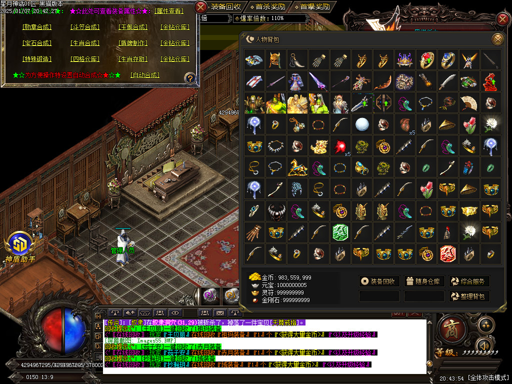 Images56.BMP
