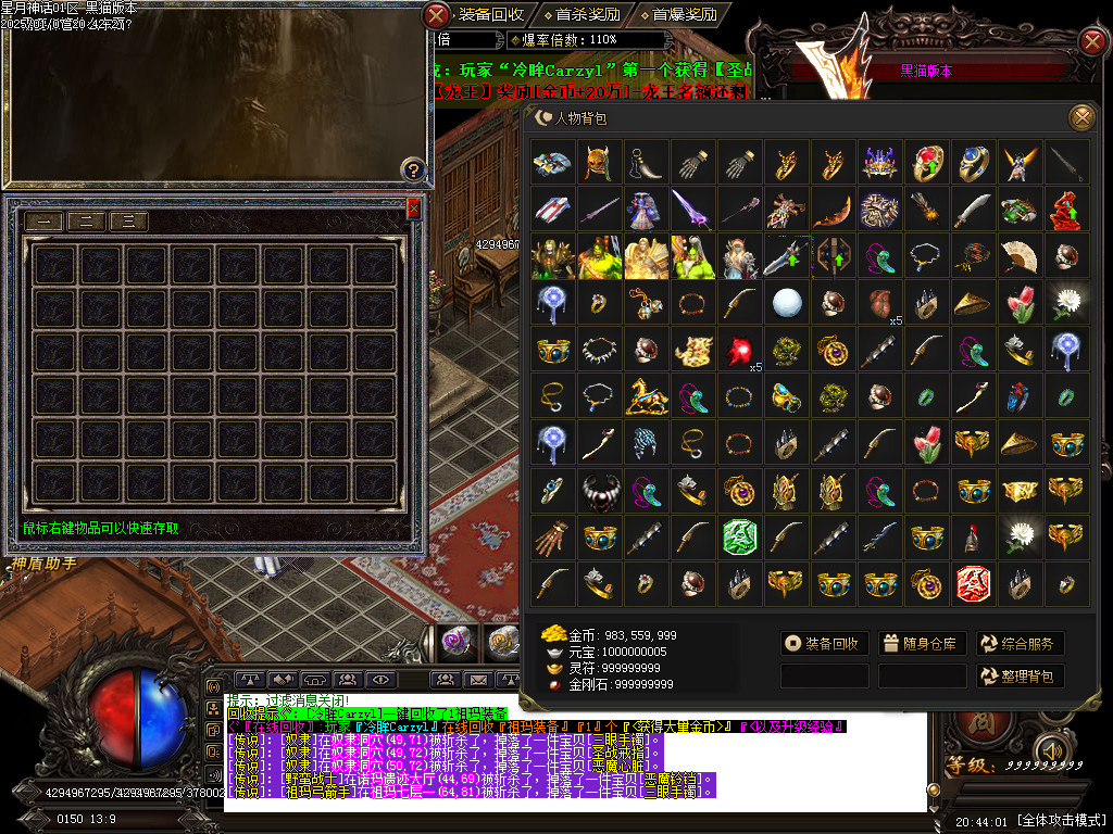 Images57.BMP