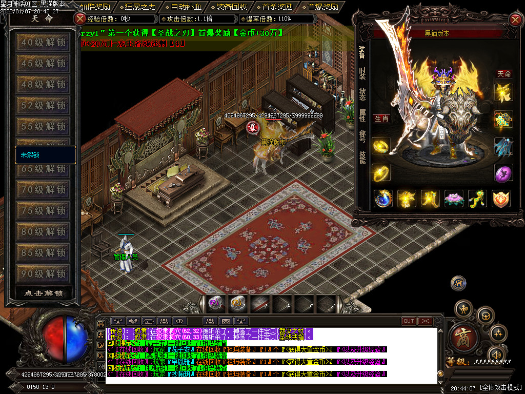 Images58.BMP