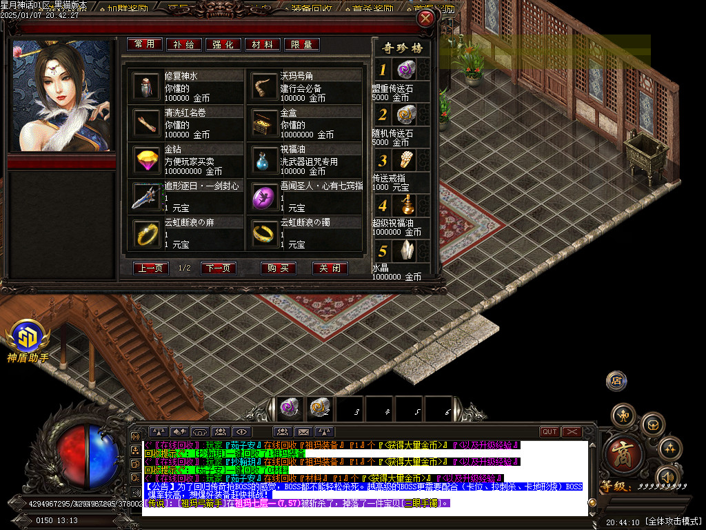 Images59.BMP