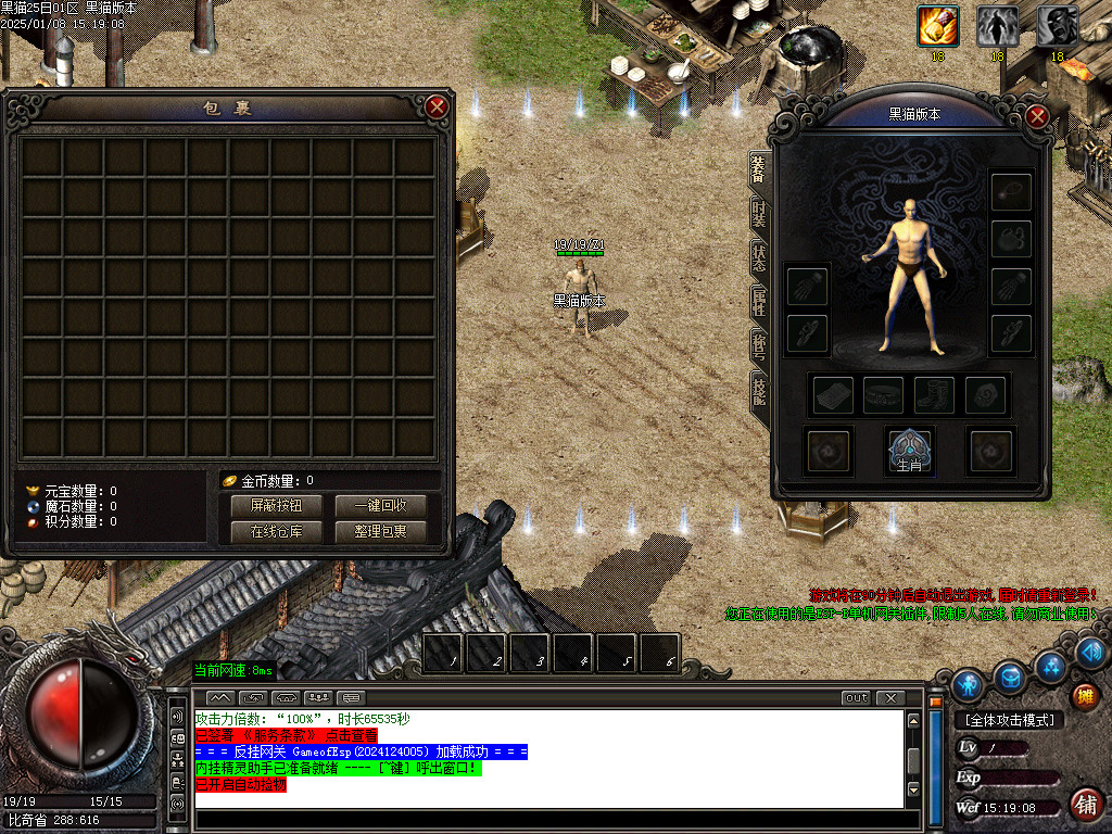 Images02.BMP