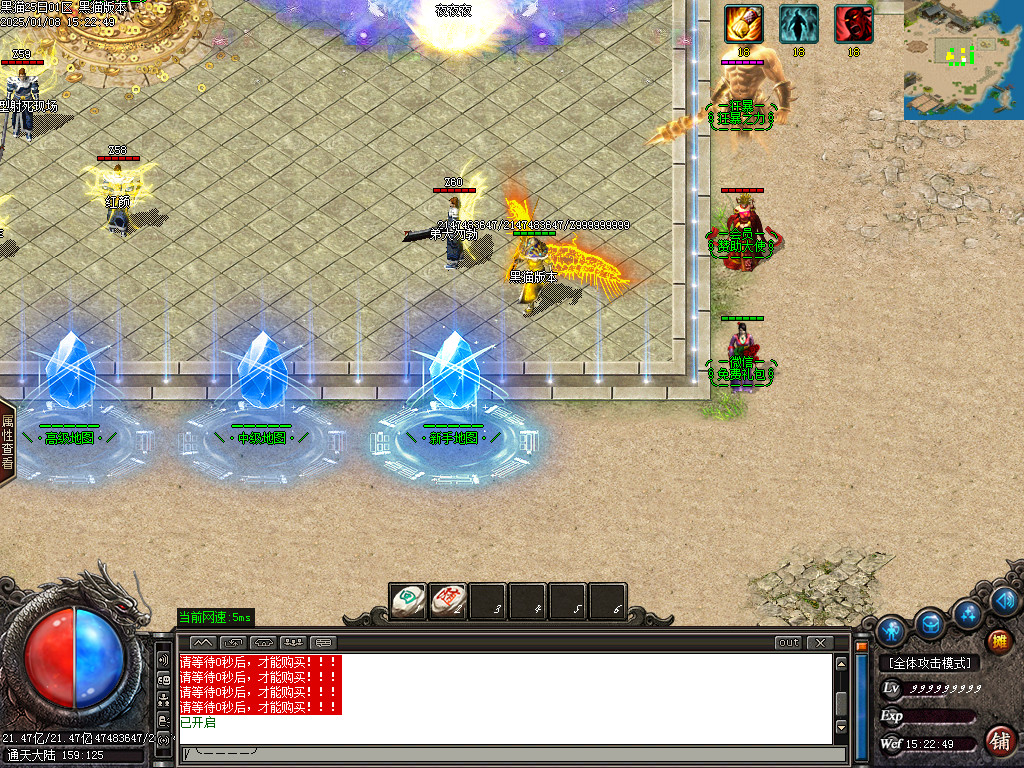 Images03.BMP