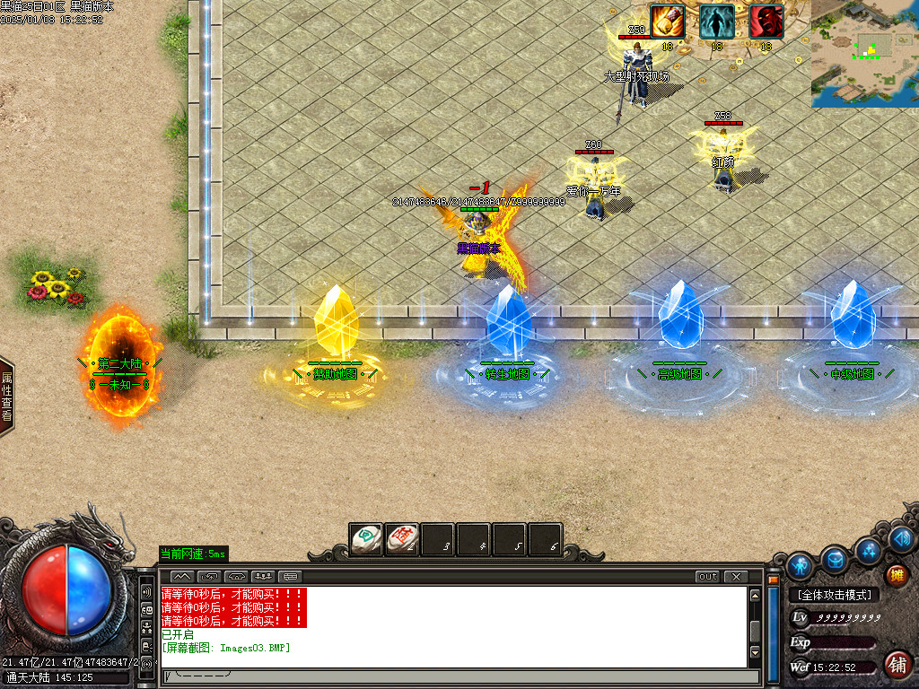Images04.BMP