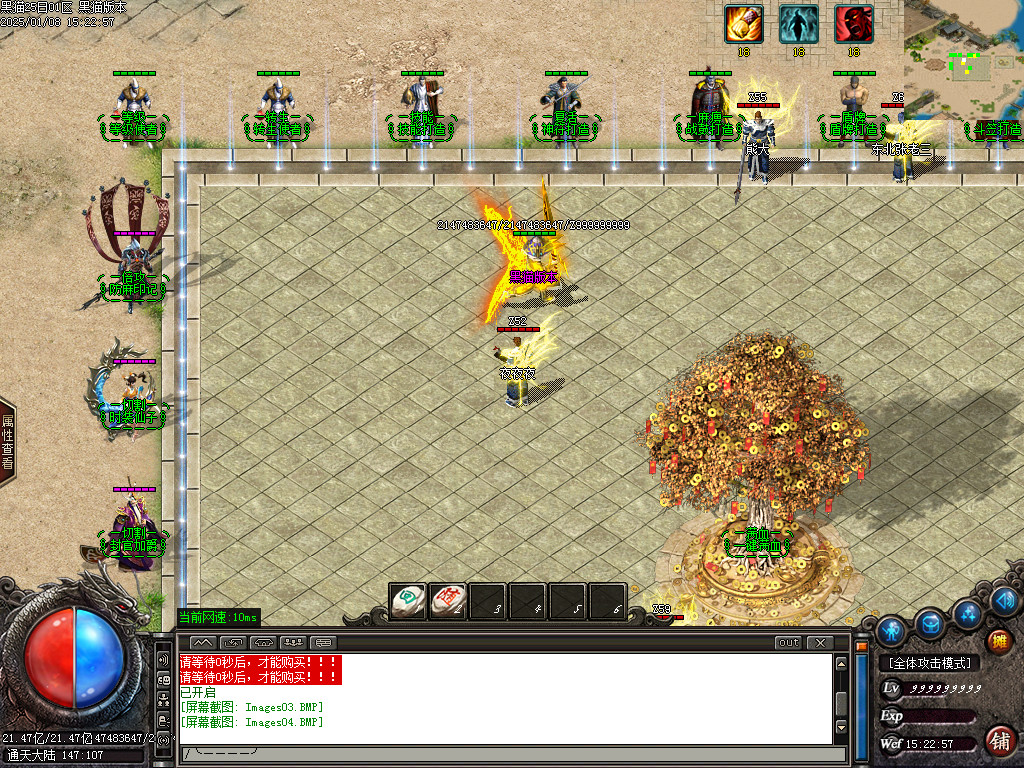 Images05.BMP
