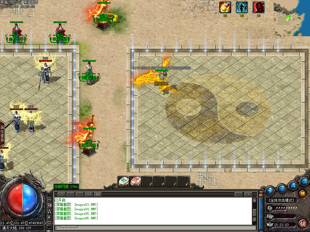 Images07.BMP