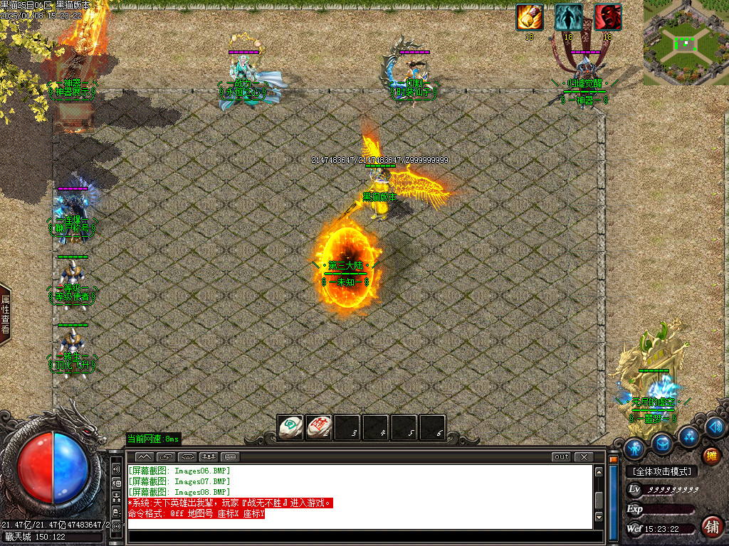 Images09.BMP