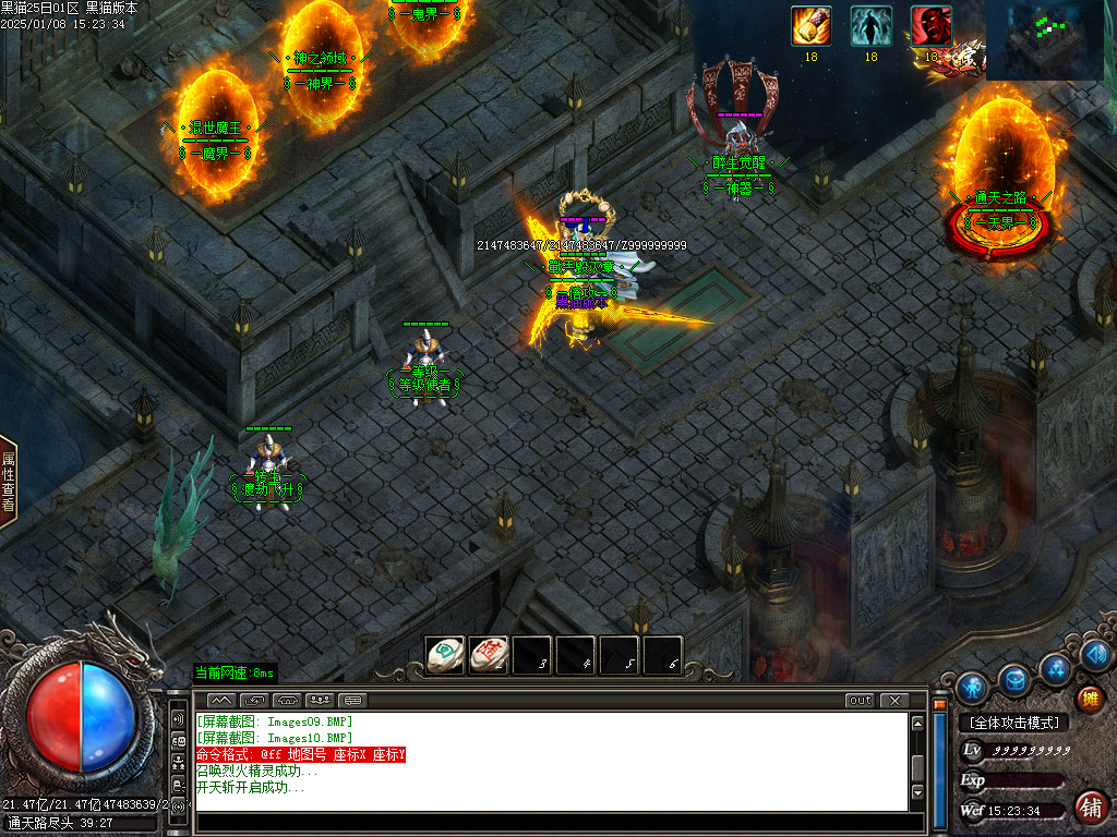 Images11.BMP