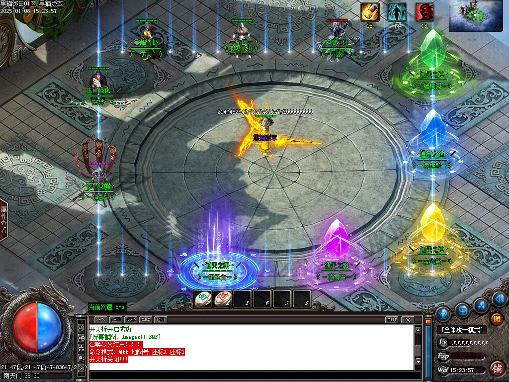 Images12.BMP