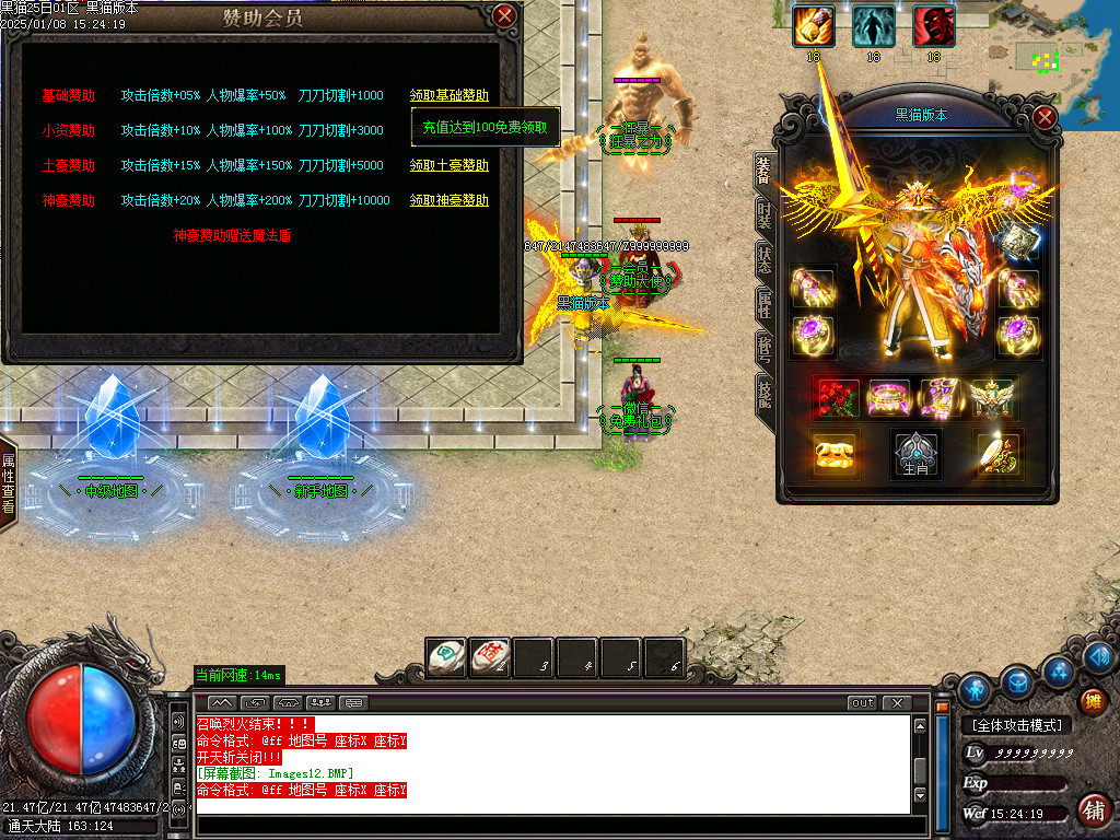 Images13.BMP