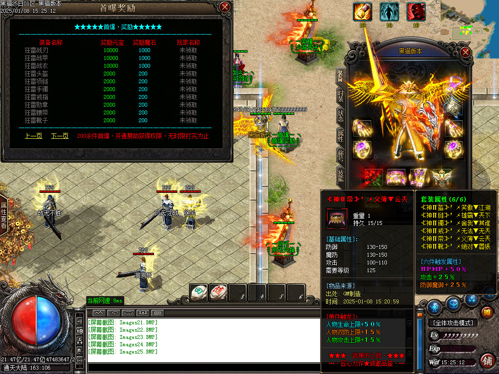 Images26.BMP