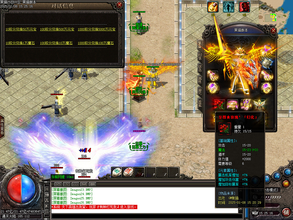 Images27.BMP