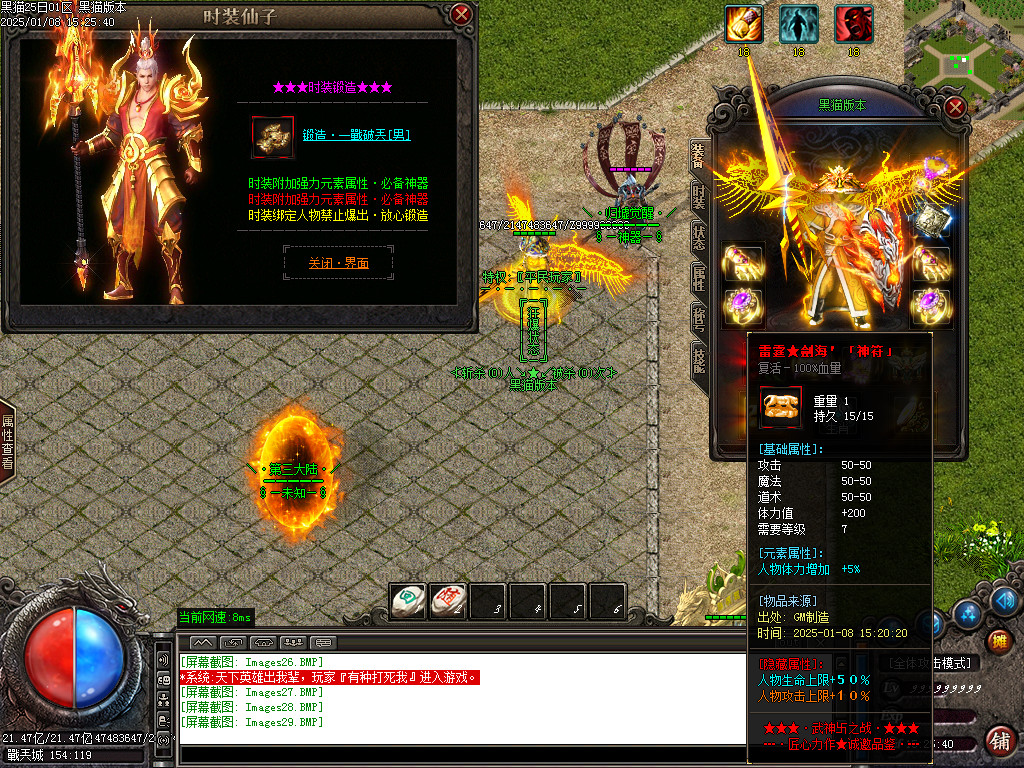 Images30.BMP