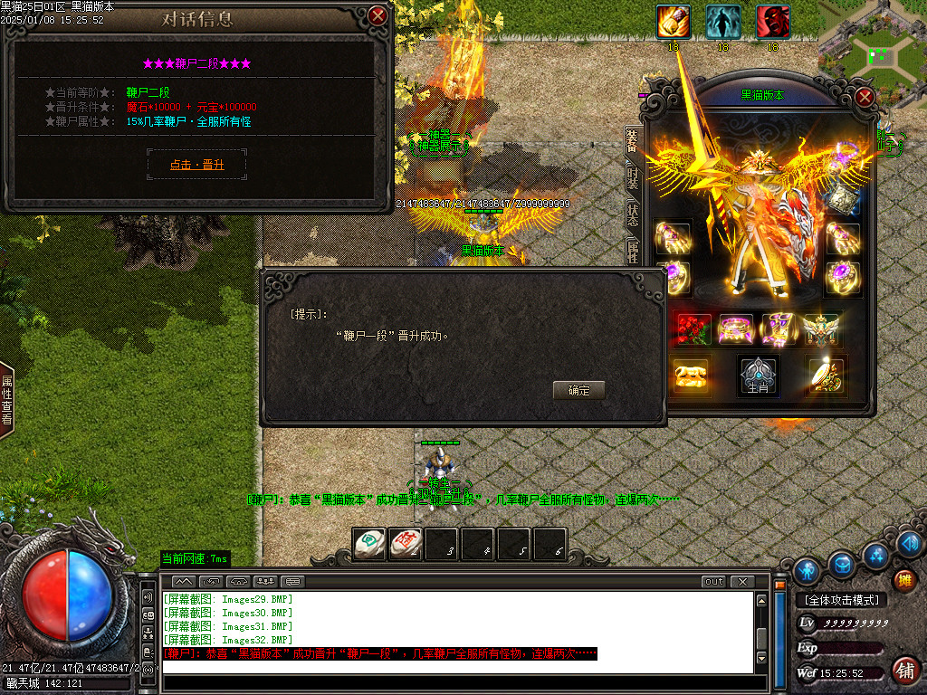 Images33.BMP