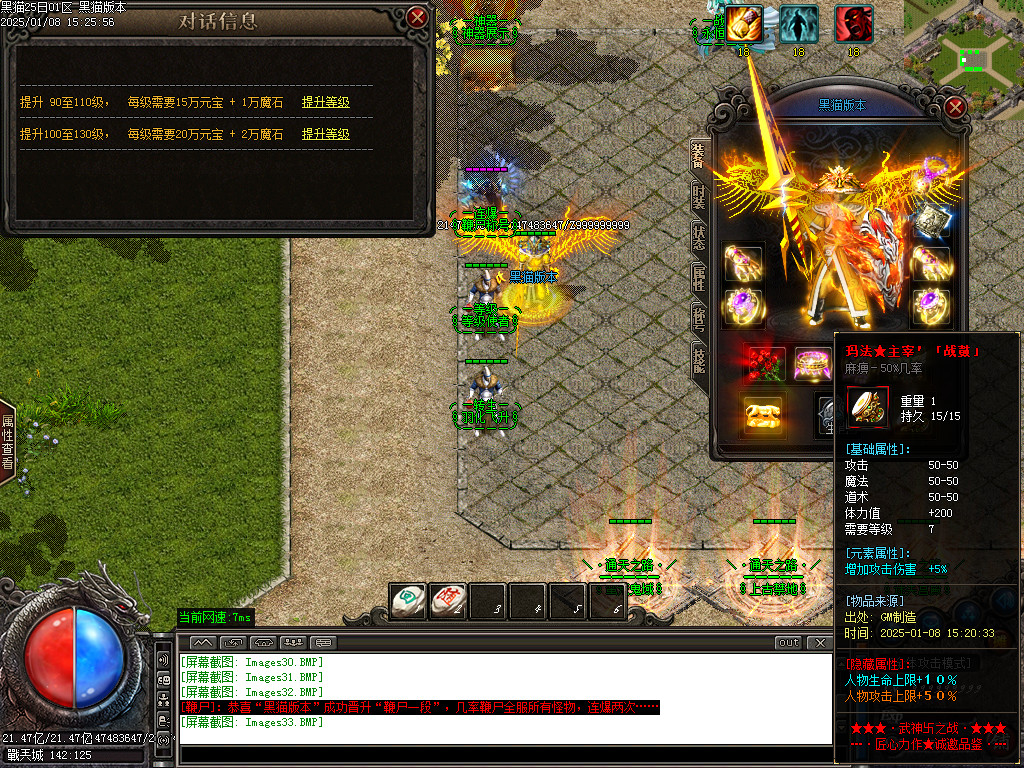 Images34.BMP