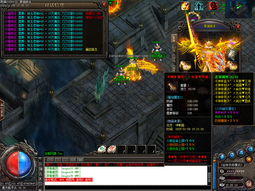 Images36.BMP