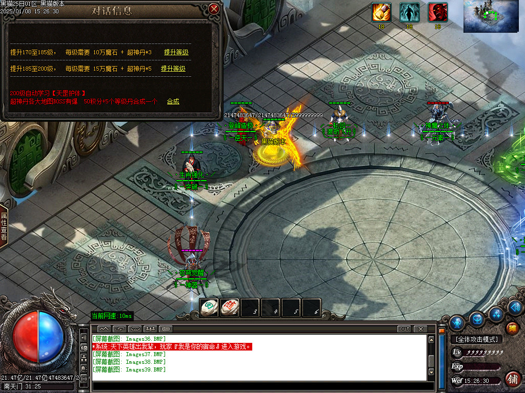 Images40.BMP