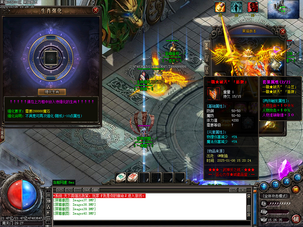 Images41.BMP