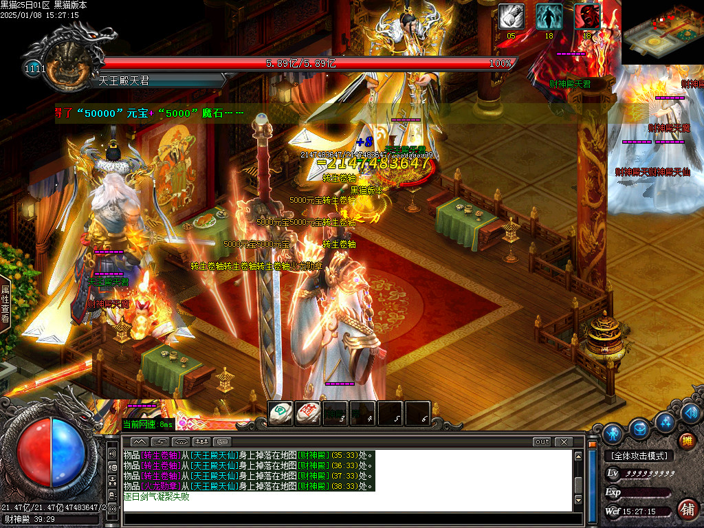 Images43.BMP