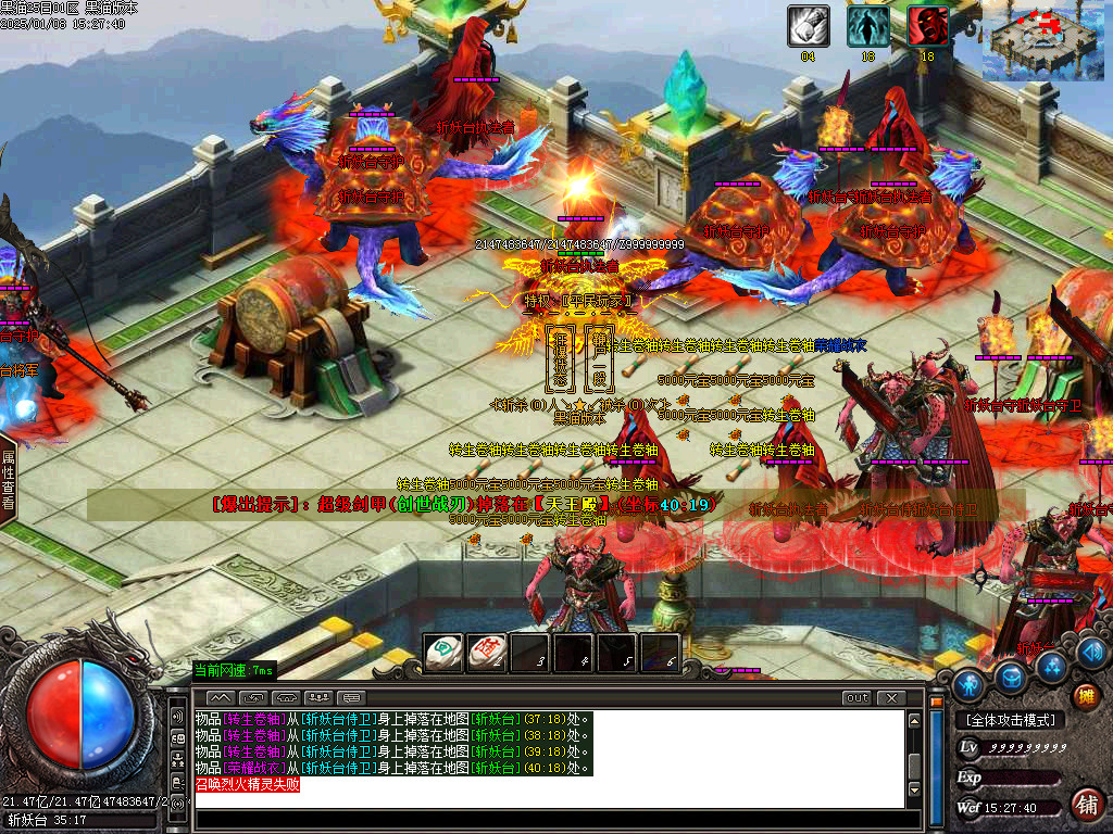 Images45.BMP