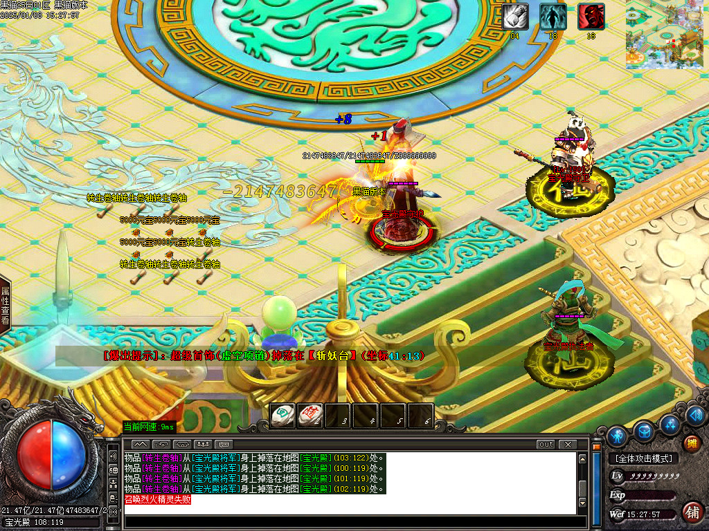 Images47.BMP