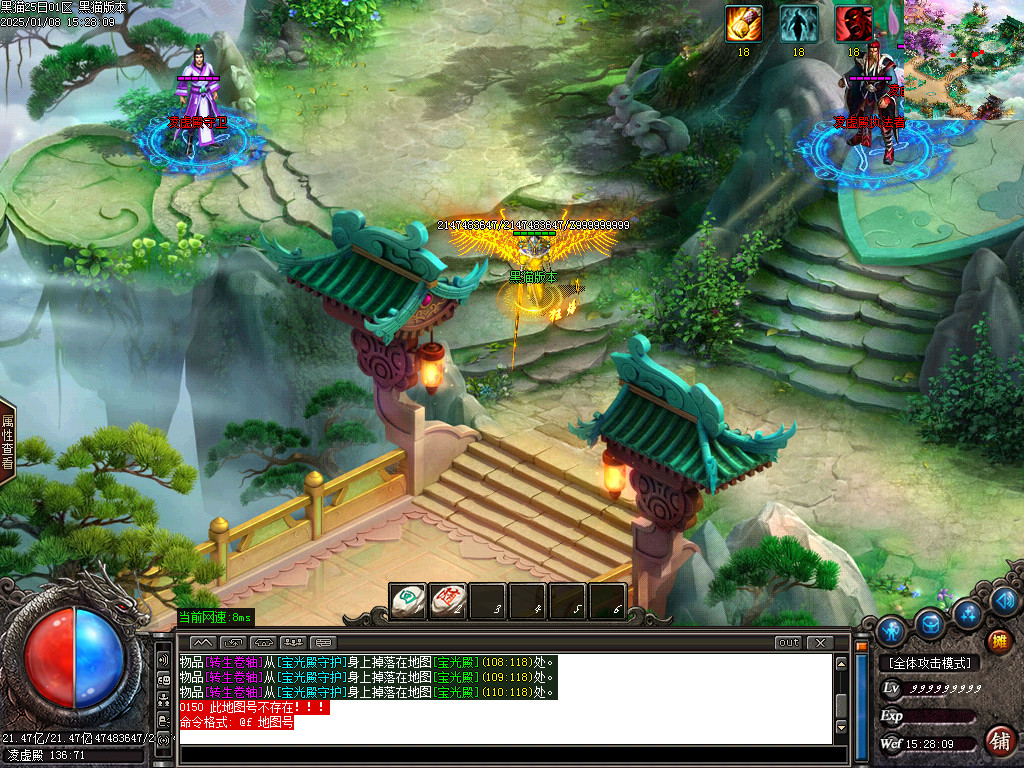 Images48.BMP