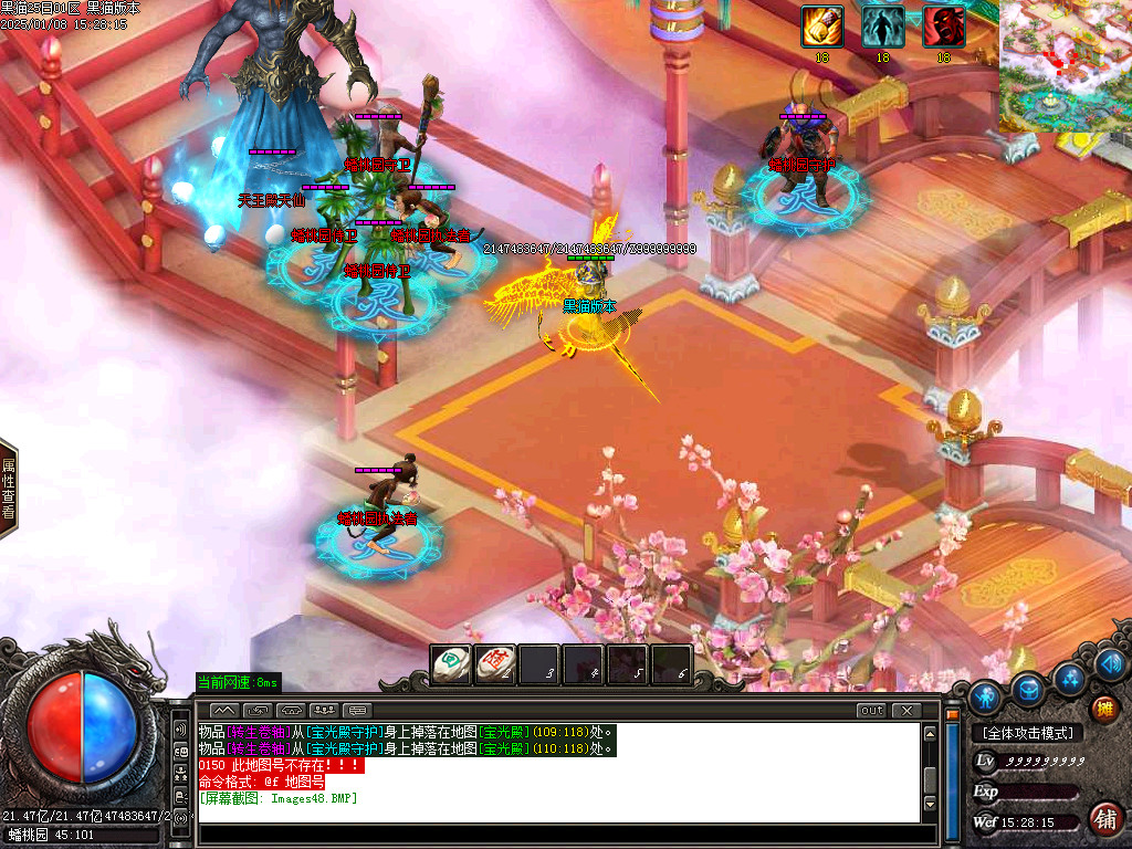 Images49.BMP