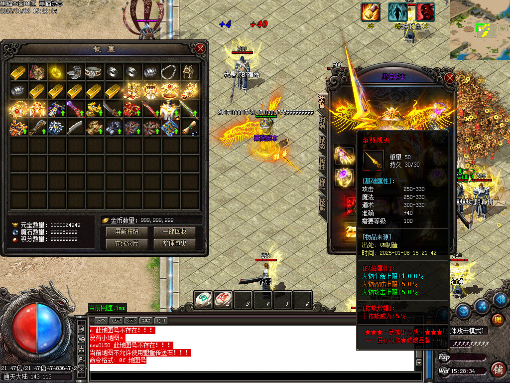 Images50.BMP