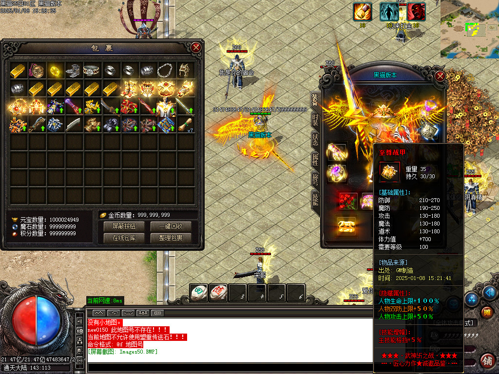 Images51.BMP