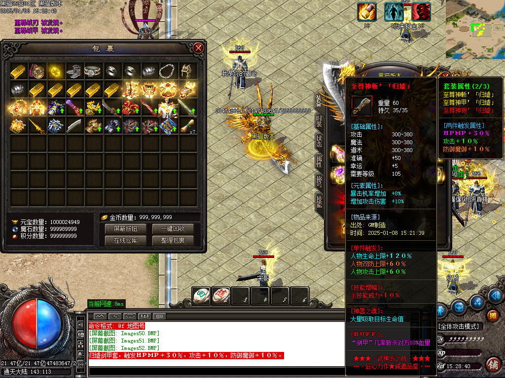 Images53.BMP