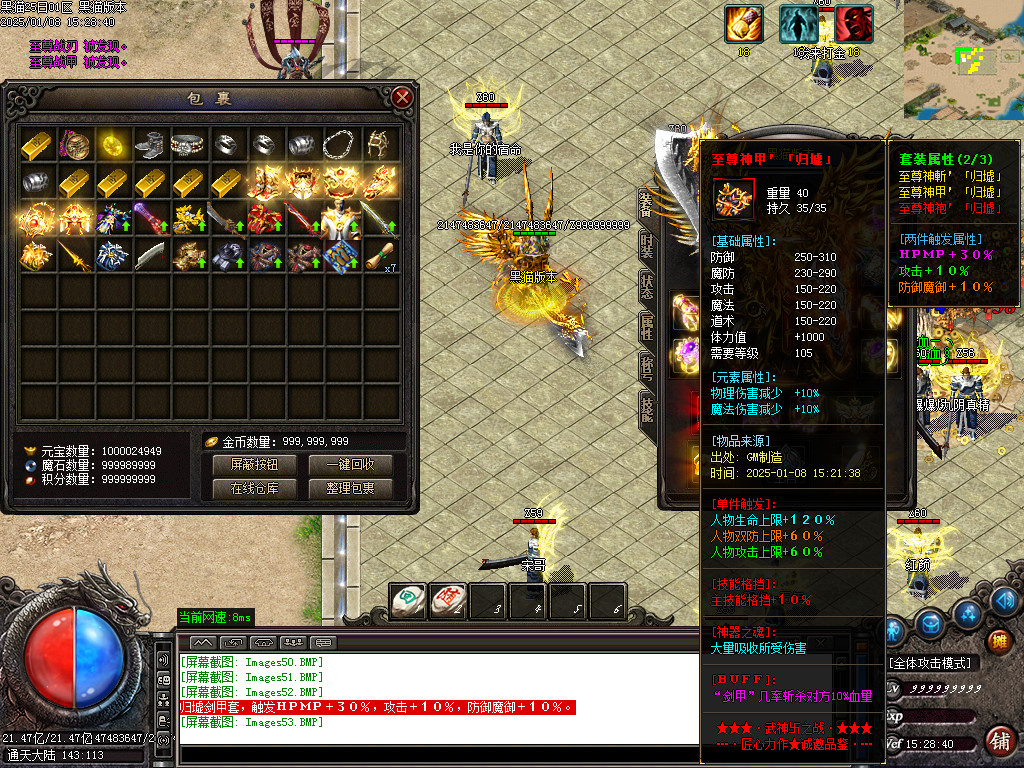 Images54.BMP