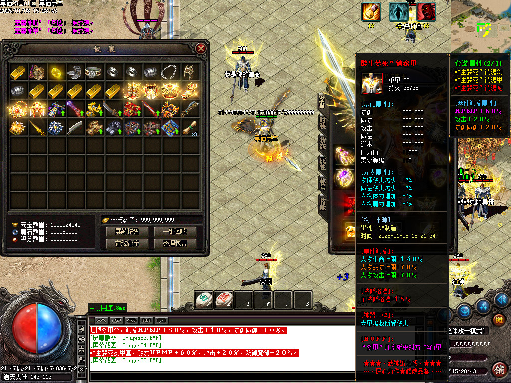 Images56.BMP