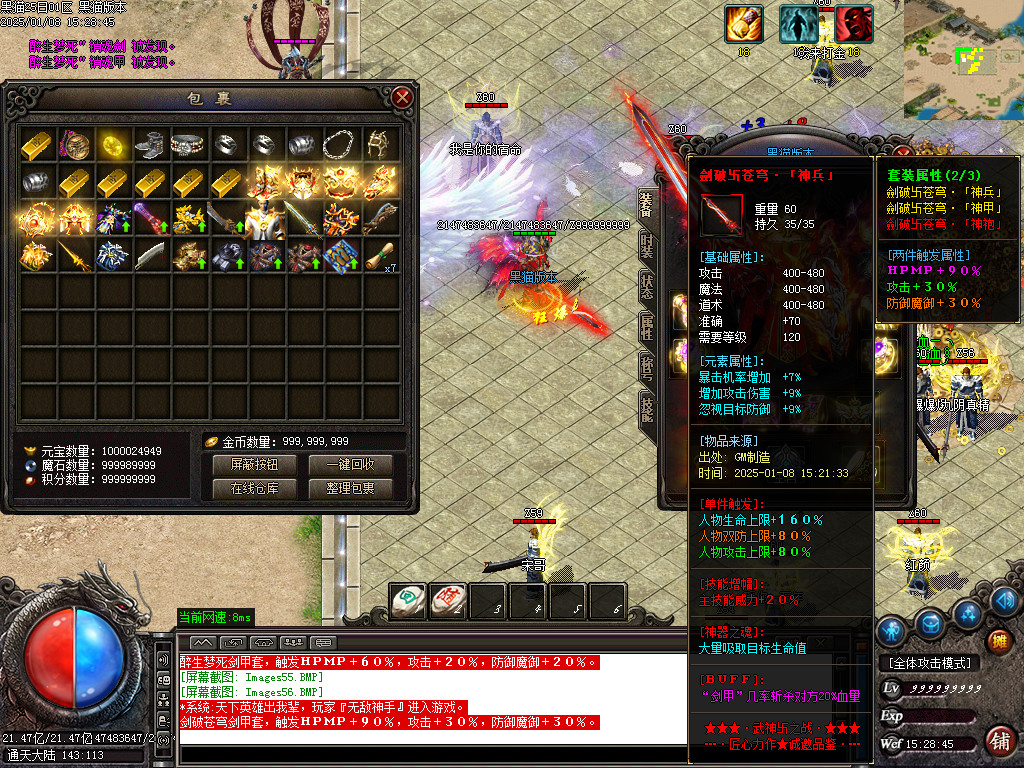 Images57.BMP