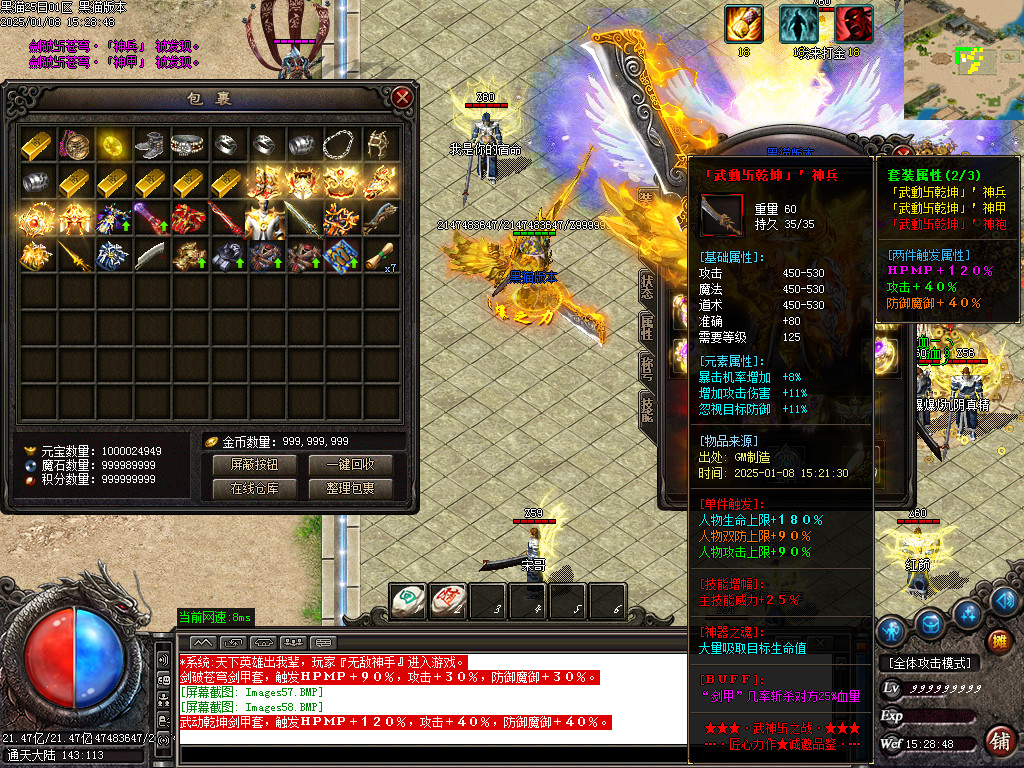 Images59.BMP