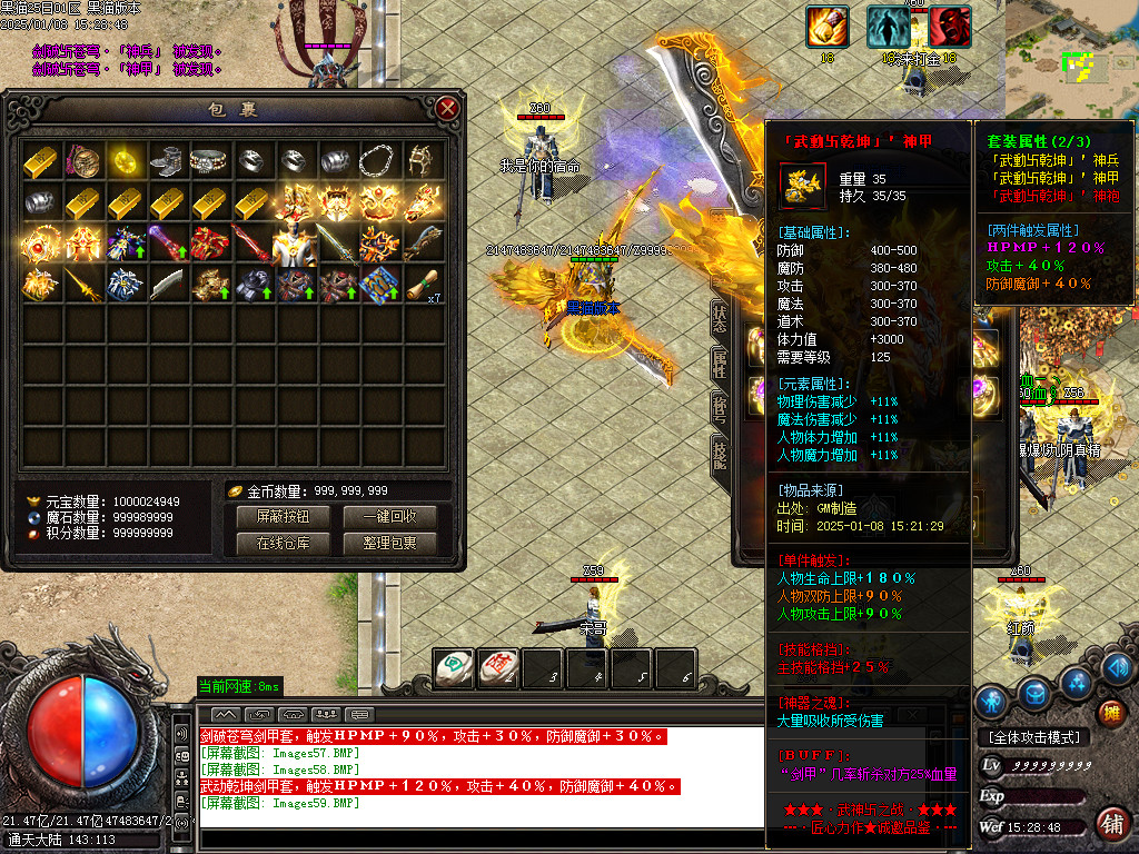 Images60.BMP