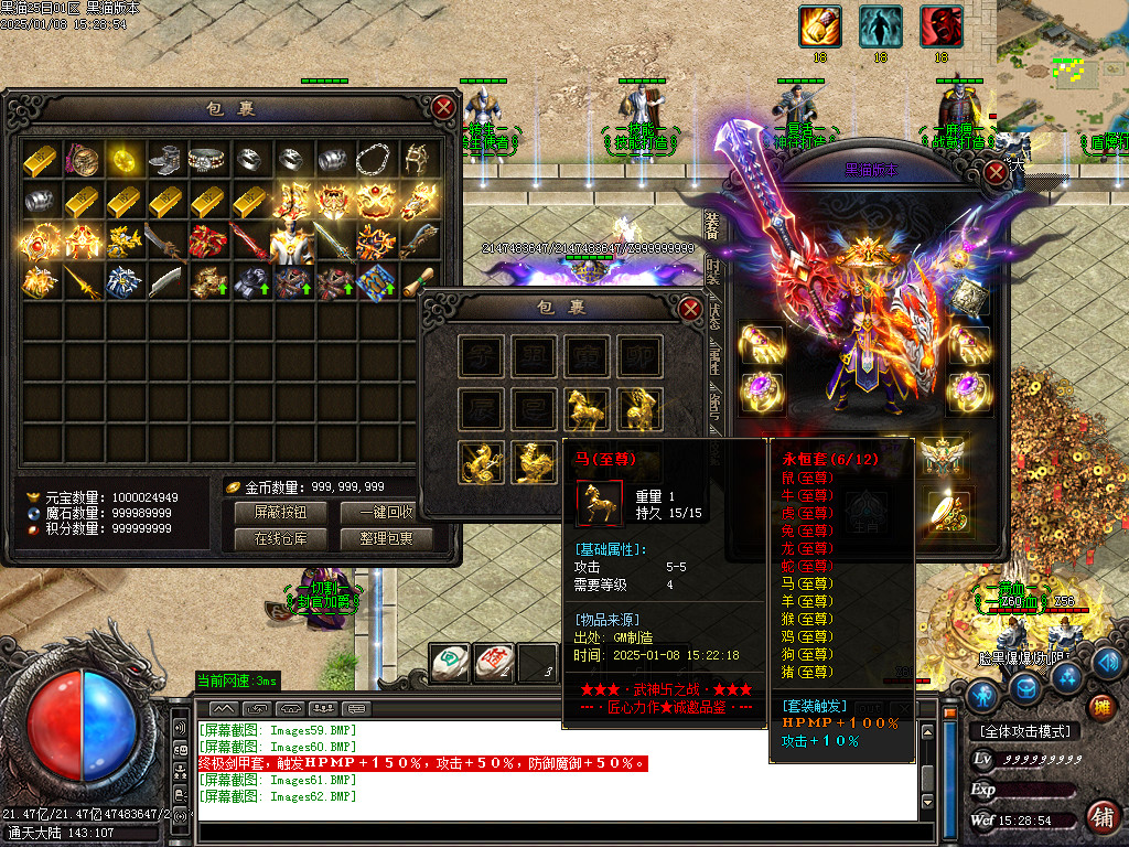 Images63.BMP