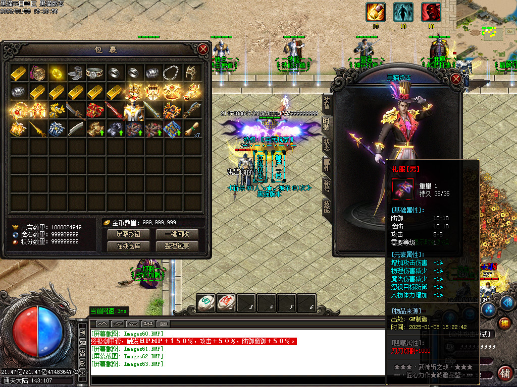 Images64.BMP