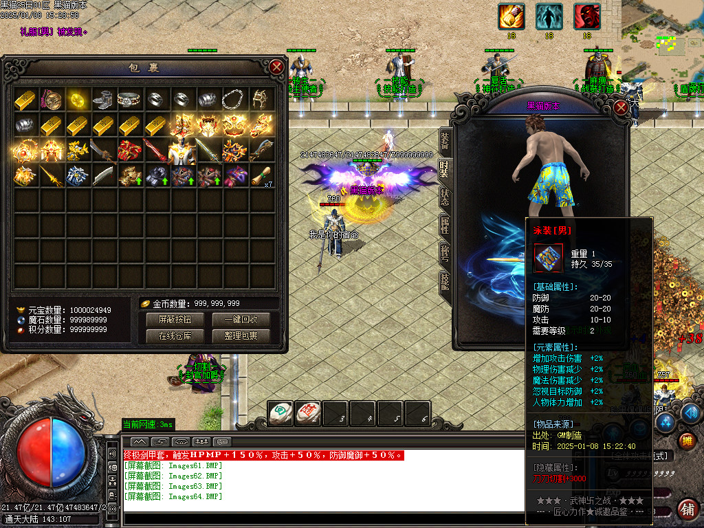 Images65.BMP