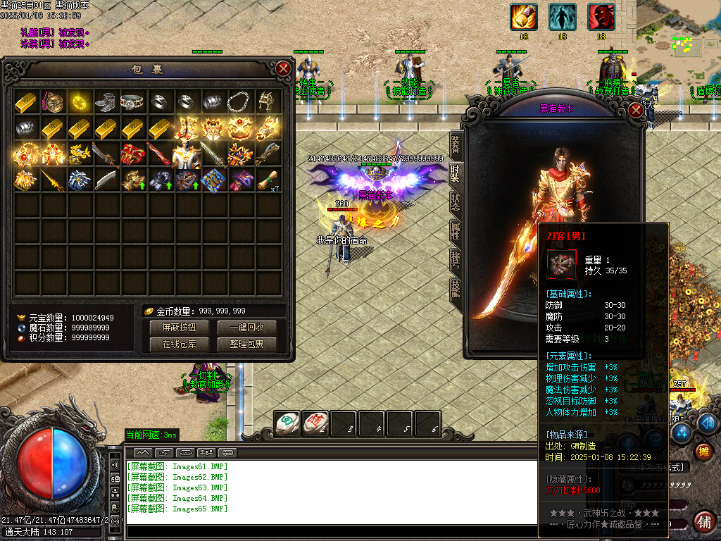Images66.BMP