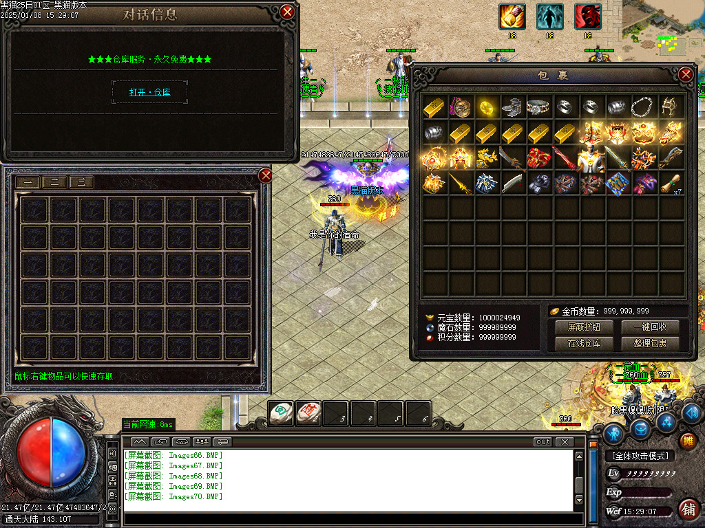 Images71.BMP