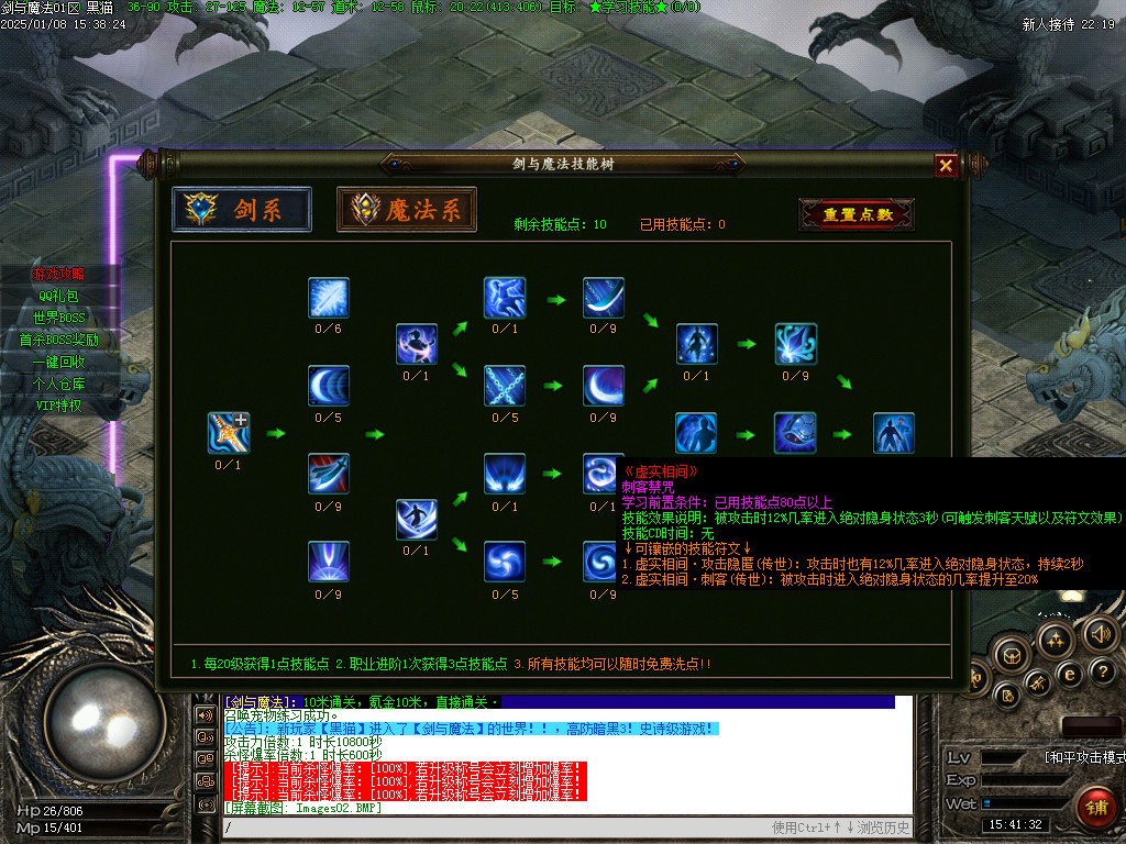 Images03.BMP